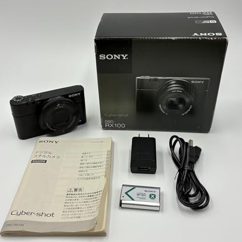 Sony Digital Camera DSC-RX100 1.0-type sensor F1.8 lens Black Japan - Picture 1 of 5