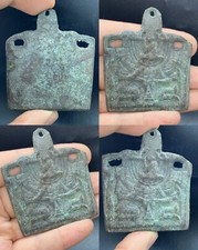 Unique Ancient Roman AncientGreek  Wonderful Bronze Excellent Pendant  200BC