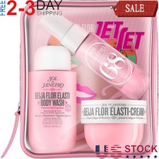 Sol De Janeiro Jet Set  Beija Flor / Cheirosa '68 Beija Flor USA