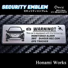 Anonymous Guarantee New Model Note Aura Security Emblem Sticker Small 24 hour Mo