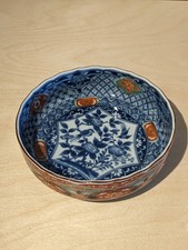 OMC Otagiri Mercantile Porcelain Imari Bowl Vintage Signed Japanese Ceramics