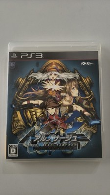 PS3 Ar nosurge Ode to an Unborn Star Complete Book Set