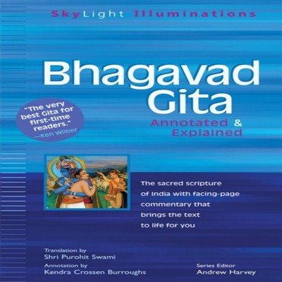 Bhagavad Gita Annotated Explained Turner Publishing Company - IPS