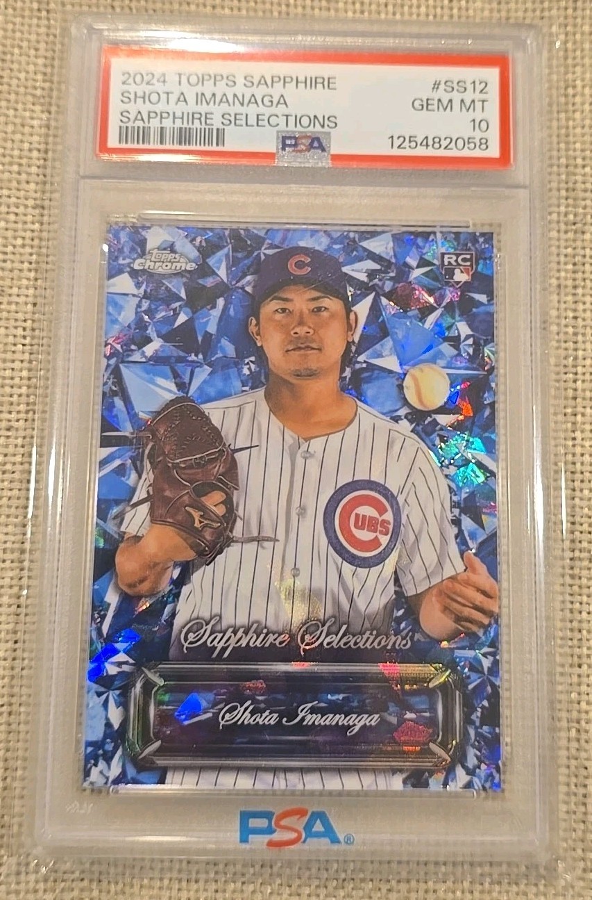Shota Imanaga 2024 Topps Chrome Sapphire Selections Update RC Cubs SP PSA 10