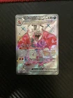 Charizard ex 074 Holo Promo Scarlet & Violet Promo Pokemon Near Mint