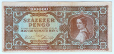 1945 Hungary 100000 Pengo 086103 Paper Money Banknotes Currency