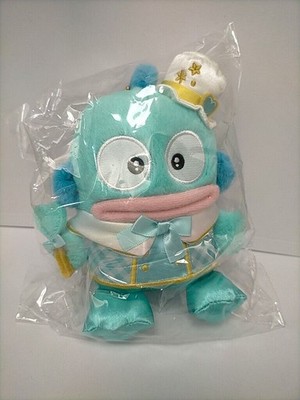 Sanrio Hangyodon Mini Maskottchen Stofftier New Ranking Schlüsselanhänger