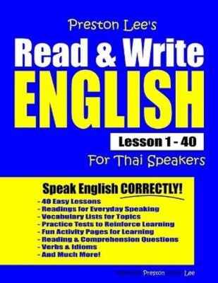 Matthew Preston Preston Lee's Read & Write English Lesson 1 - 40 F (Taschenbuch)