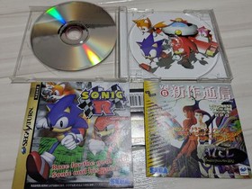 Sega Saturn Sonic R