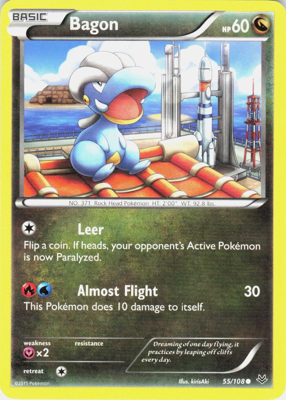 Bagon 55/108 Roaring Skies Common LP Pokemon TCG