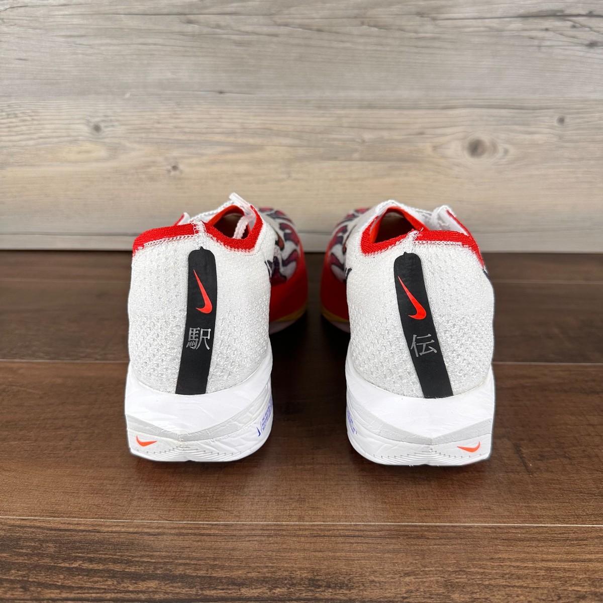 Nike ZoomX VaporFly Next% 3 Ekiden Pack Mens Sz 14 White Habanero