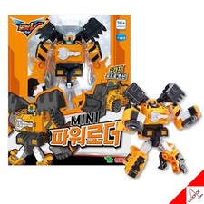 TOBOT V MINI POWER LOADER Transformer Robot Figurine Toy 2022 Neuf
