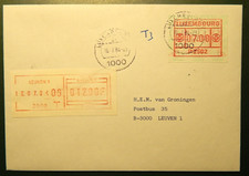 Luxemburg: ATM-Brief, 07.00,MN 1, P 2503,"LUXEMBOURG 10.7.84"+FREISTEMPEL,