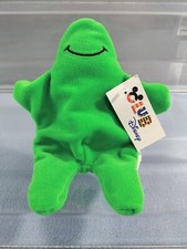 FLUBBER NO SOUND MINI BEAN BAG PLUSH CLUB DISNEY NEW W/ TAGS