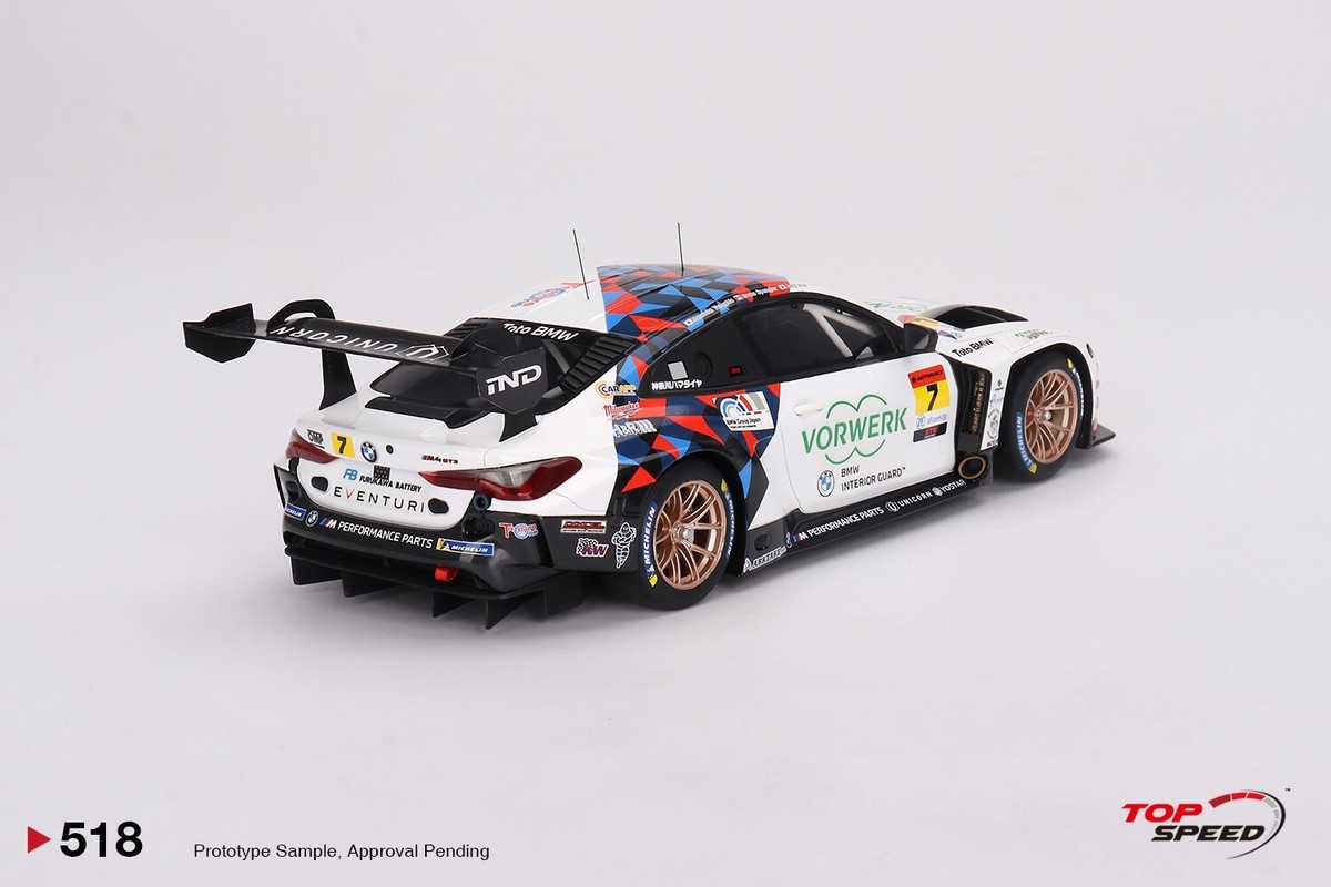 【Spark】Studie BMW M4 SUPER GT 2023 No.7 Studie BMW M4 | GT300 チーム&ドライバー 2023 | SUPER GT