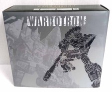 WARBOTRON WBO1-B HEAVY NOISY (BRAWL) MASTERPI...