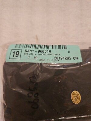 Samsung DA81-06851A SVC Jig, Home Appliance Kit | eBay