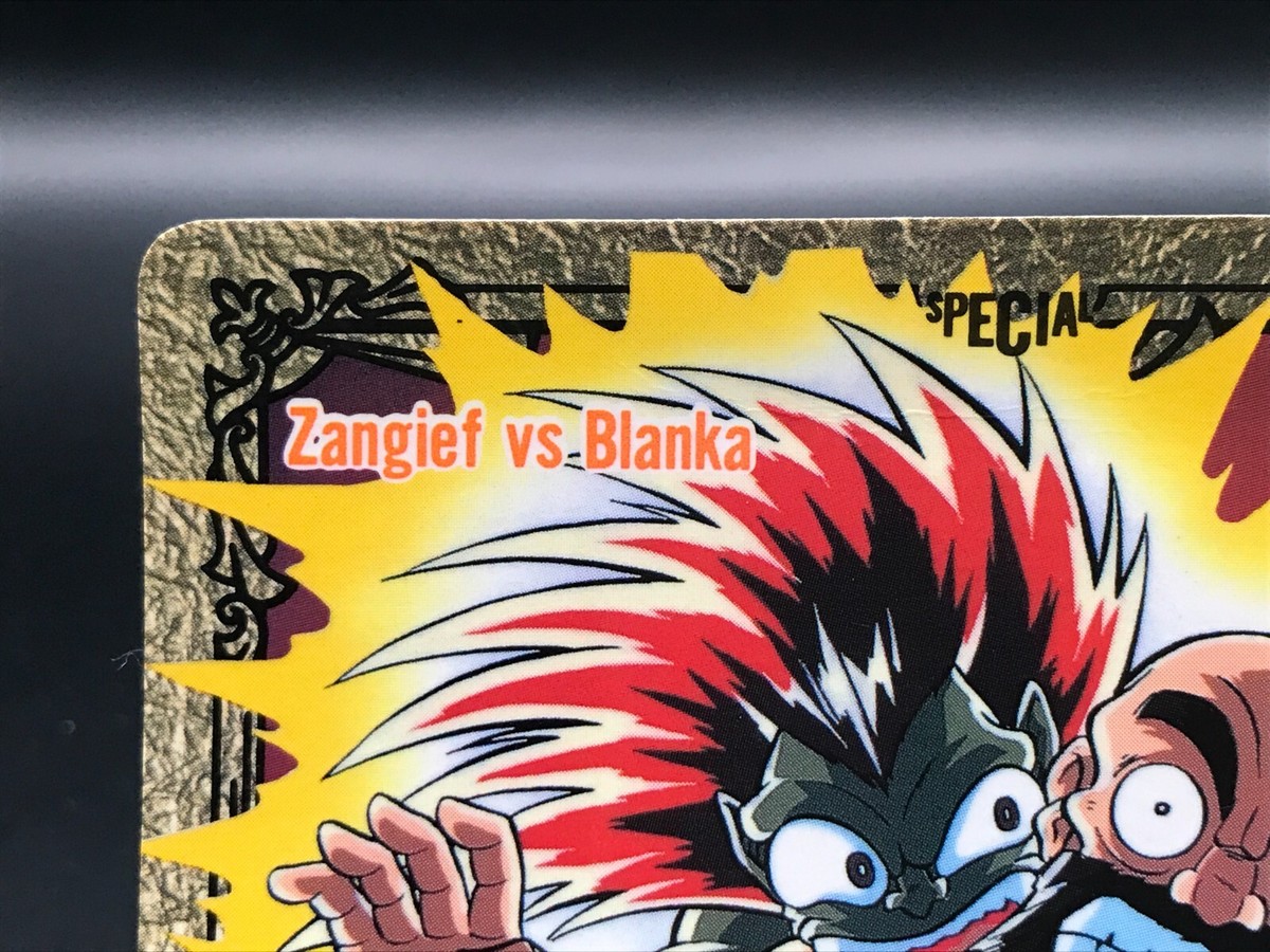 Blanca Zangief STREET FIGHTER ⅡCARDDASS TCG CAPCOM JAPAN 1994
