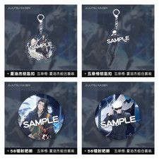 Acrylic Keychain Jujutsu Kaisen Badge Satoru Gojo Geto Suguru Desk Decor Set