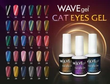 Wave gel cat eye gel magnetic gel polish Collection - SELECT YOUR COLORS