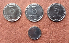 4 M&uuml;nzen - 1 X 2 KOPIJOK + 3 x 5 KOPIJOK M&Uuml;NZEN/COINS. UKRAINE 2007, 2009, 2014