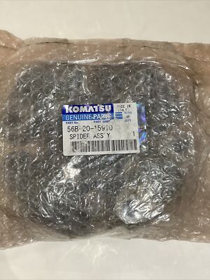 番号板5020予備品掘り字 GENUINE KOMATSU 56B-20-15910 SPIDER ASSEMBLY NEW & FREE