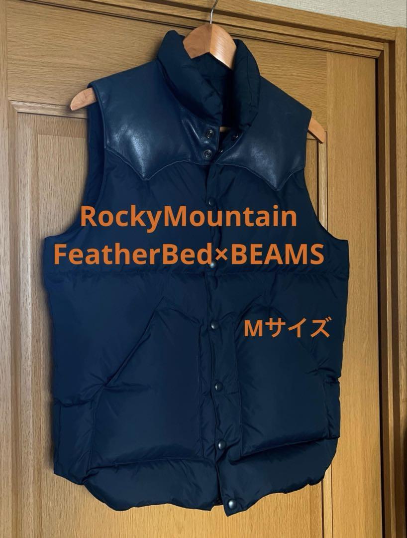 ジャケット・アウター Rocky Mountain Featherbed Down Vest 40 Rocky Mountain Featherbed x MJ: Down Vest 