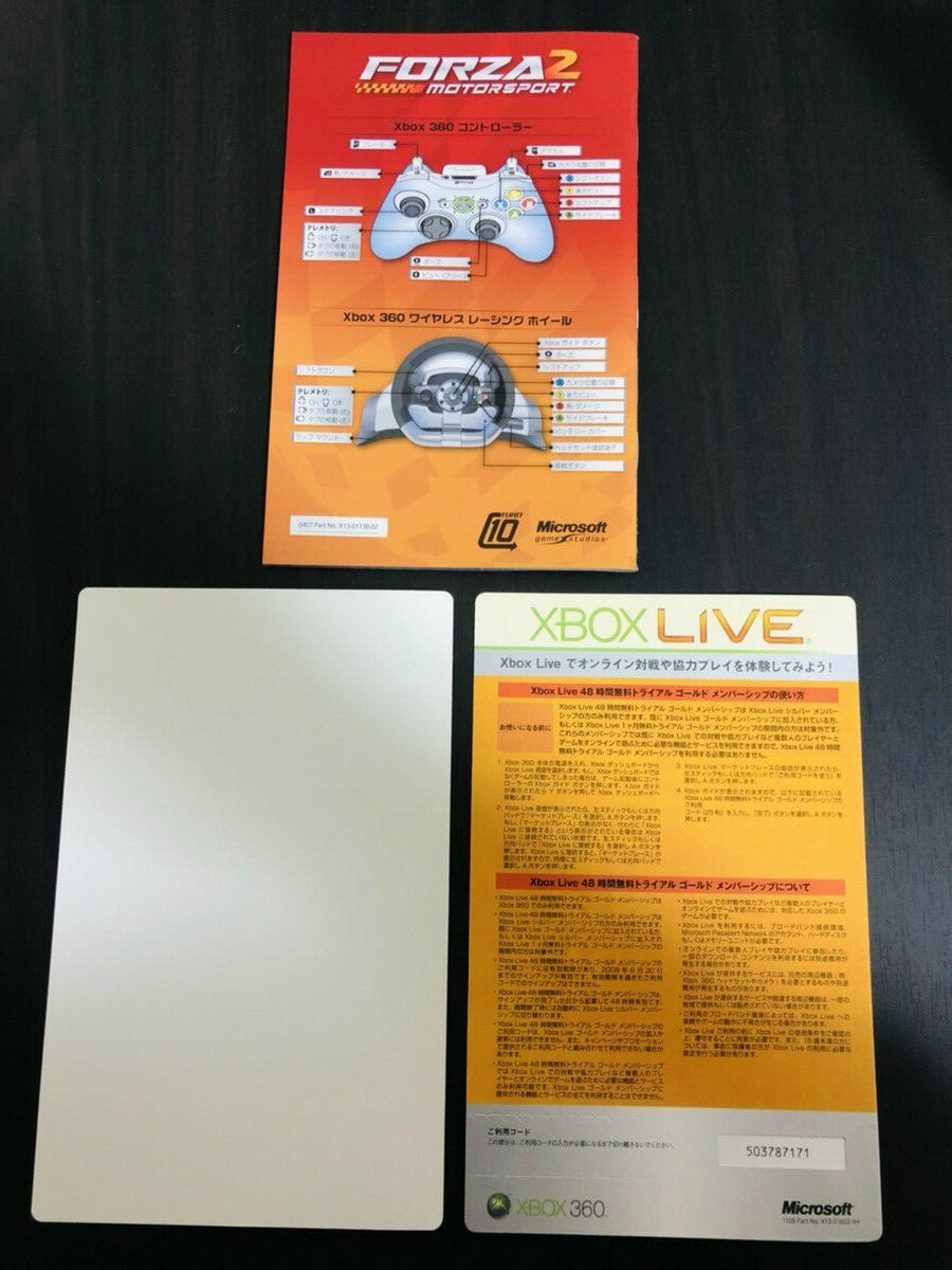 Forza 2 Motor Sport Microsoft X Box 360 Japanese Version Racing Retro Games Ebay
