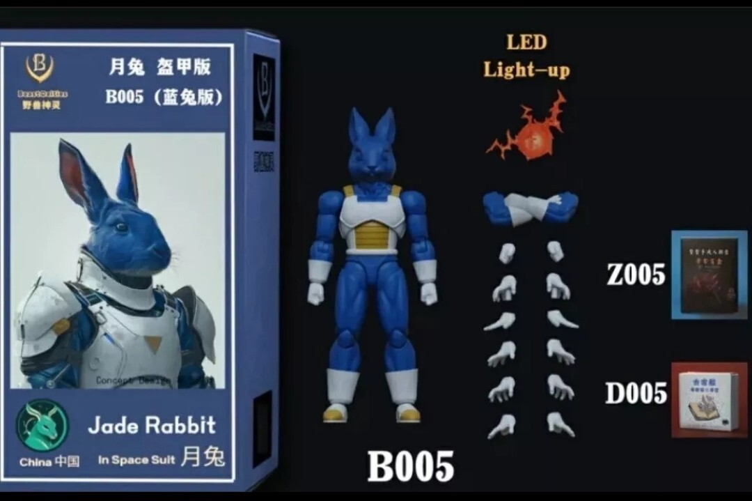 KONG STUDIO Beast Deities B005 Jade Rabbit Vegeta 1/12 Figure SH