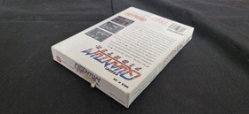 Nes game Kabuki Quantum Fighter boxed with Cartridge & Manual PAL