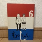 Picture 10 of 12