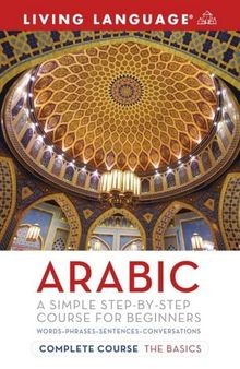 Complete Arabic: The Basics (Coursebook) (Ll(r) Complete... | Buch | Zustand gut