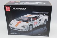 Mould King 10045 Technik Rennwagen Sportwagen Auto Klemmbausteine 1524 Pcs