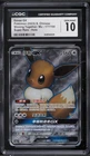 CGC 10 Chinese Eevee GX CSM2aC 177/150 SR Holo Pokemon Card
