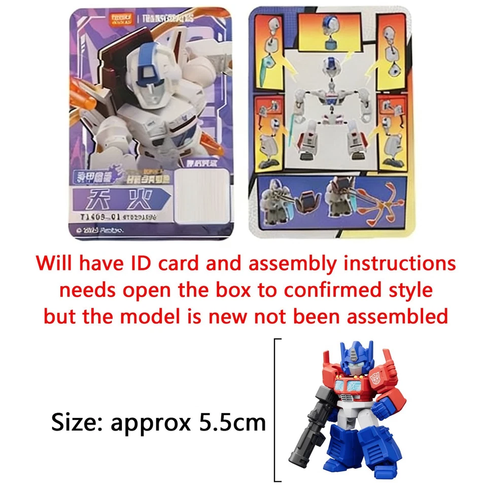 Transformers G1 Jetfire Skyfire Action Figures Blokee Defender 05 Model Toy Gift - Image 2 of 4