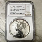 U.S. Mint 2017 Liberty Silver Medal 1oz PF69 225th Anniversary