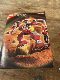 LEGO life On Mars 7314