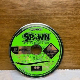 Dreamcast Spawn Demon&rsquo;s Hand Japan k2