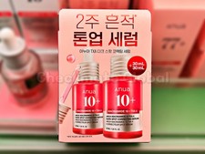 Anua 10 Niacinamide 10 TXA 4 Dark Spot Correcting Serum 30ml  30ml Set