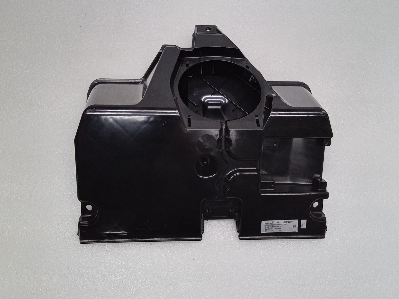 Maserati Quattroporte 2003-2019 Front Right Subwoofer box