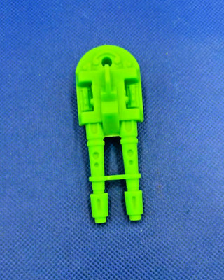 GI Joe Vehicle ATTACK Cruiser Front Gun 1991 Original Part