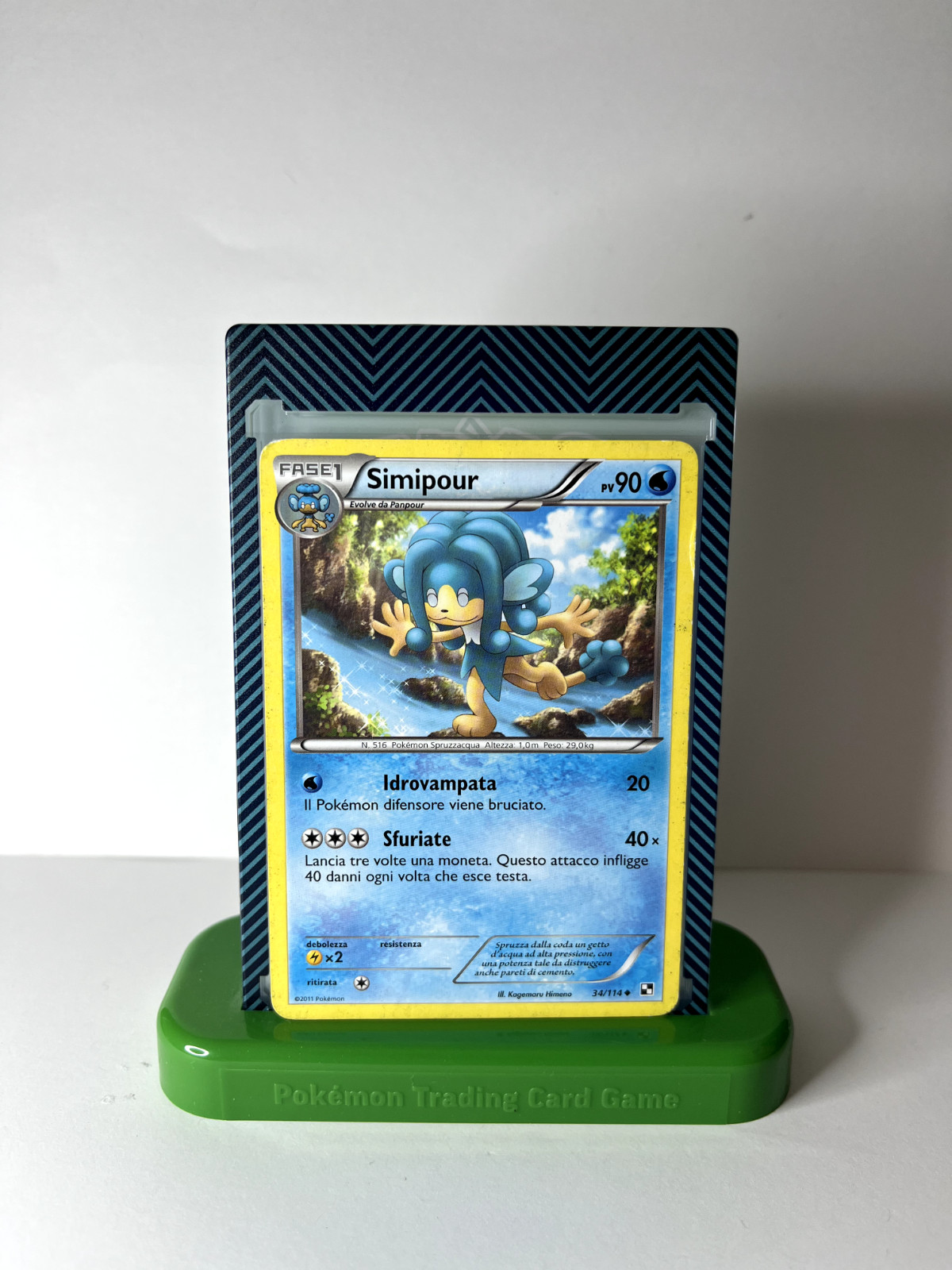Pokémon Black & White Base Set 2011 - Choose Your Card - Combine Shipping
