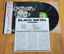 Venom Vinyl Records for sale | eBay