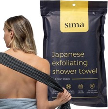 Exfoliating Washcloth Face Body Scrub Towel - Japanese Exfoliating Towel with
