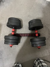 Adjustable Dumbbell Barbell Set  4 2kg Plates 4 1.5kg Plates 4 1.25kg Plates