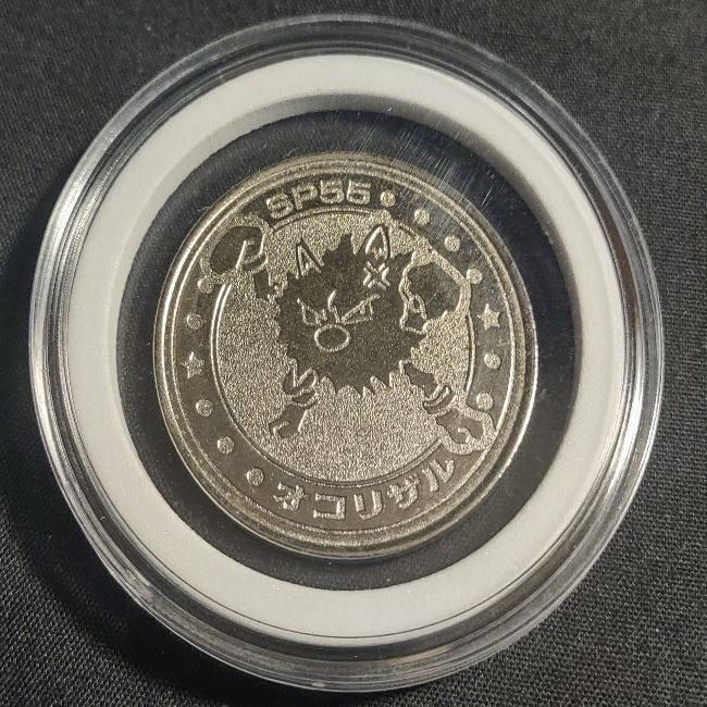 1999 Pokemon Meiji Battle Primeape Metal Coin LP Japanese #SP55