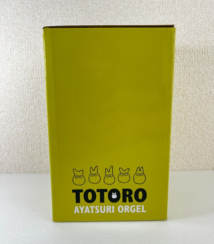Studio Ghibli Twirling Music Box Ayatsuri Orgel My Neighbor Totoro in Stock New - Picture 9 of 10