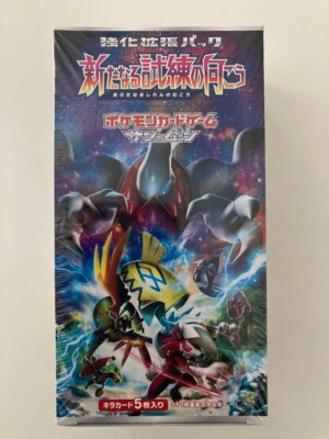 ポケットモンスター US・X・αs3本セット Amazon.co.jp: Nintendo Switch(有機ELモデル)ホワイト+