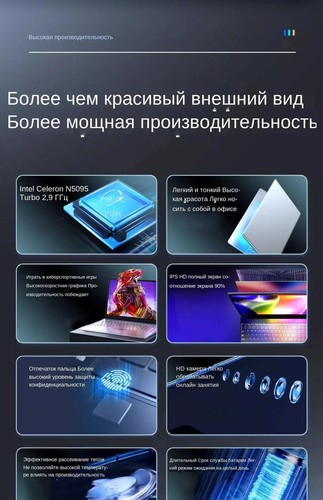 Notebook 15.6 inch Laptop Windows 11 10 Pro 1920*1080 Cheap Portable Intel Lapto - Picture 16 of 26