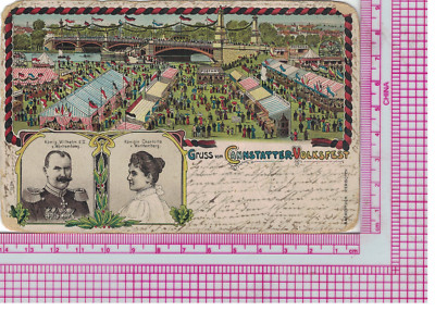 Postcard, Czech Republic, Gruss Aus Marienbad, Waldquelle, Glitter